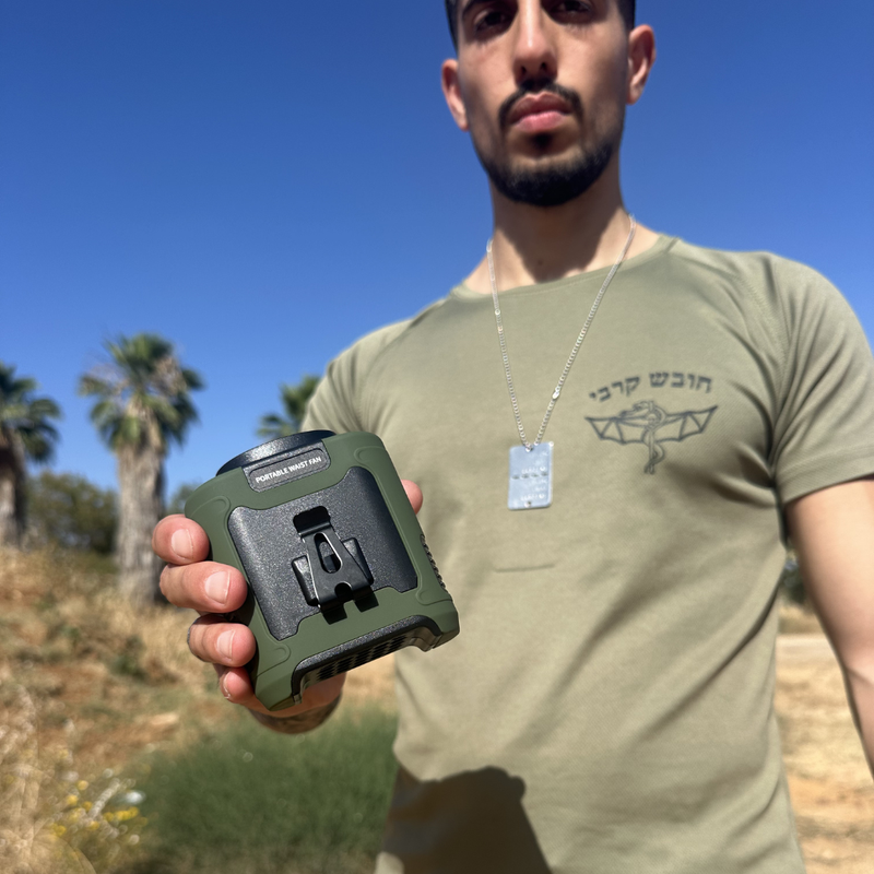 יואב הדרי